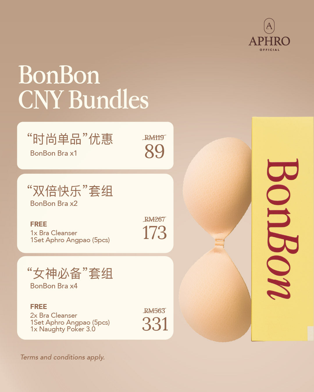 BonBon Nubra