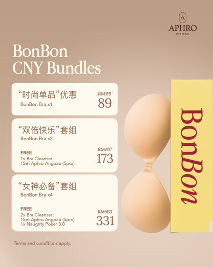 BonBon Nubra