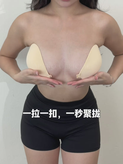 BonBon Nubra - Ultra-Soft Fabric Adhesive Push-Up Nubra | Sensitive-Skin Friendly